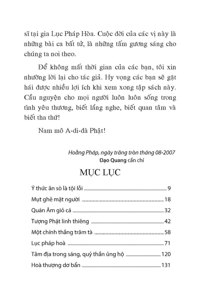 Bồ Tát Hóa Thân