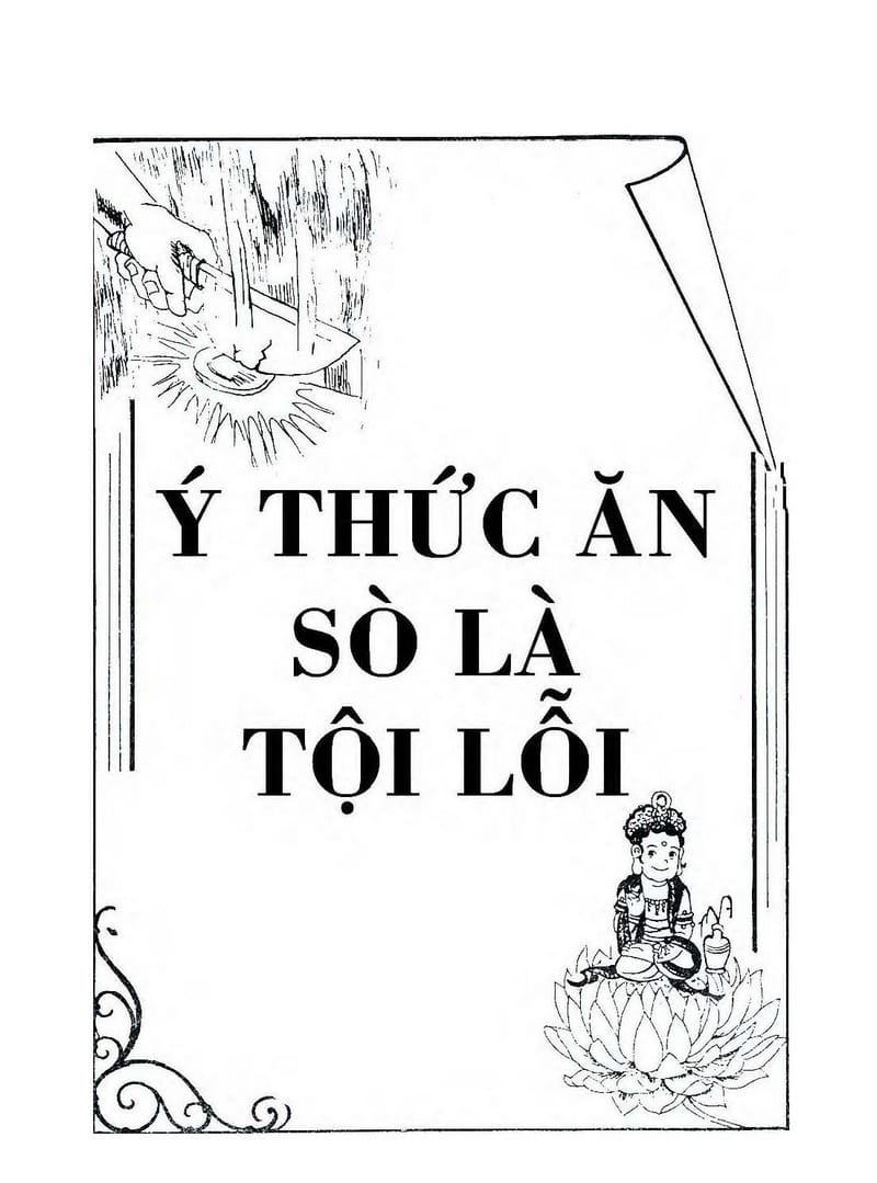 Bồ Tát Hóa Thân