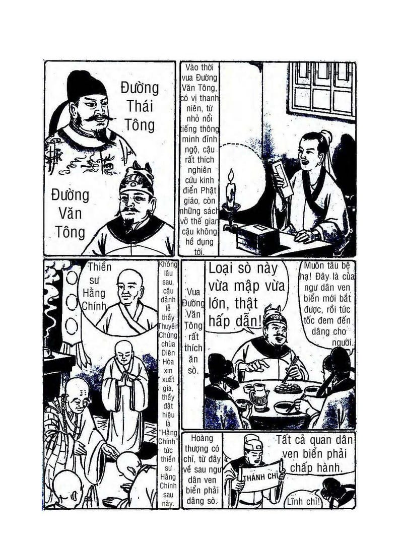 Bồ Tát Hóa Thân