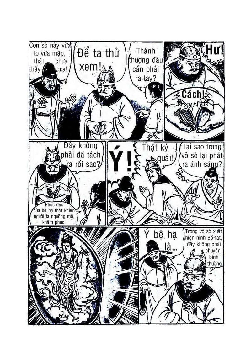 Bồ Tát Hóa Thân