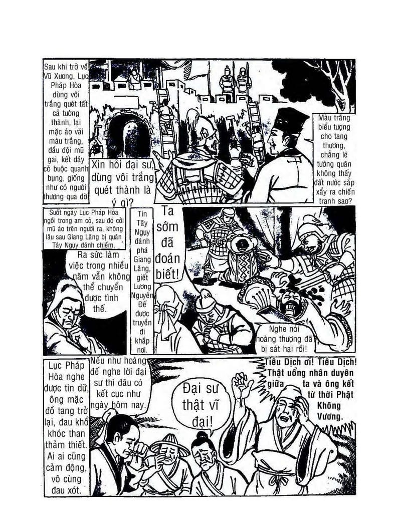 Bồ Tát Hóa Thân