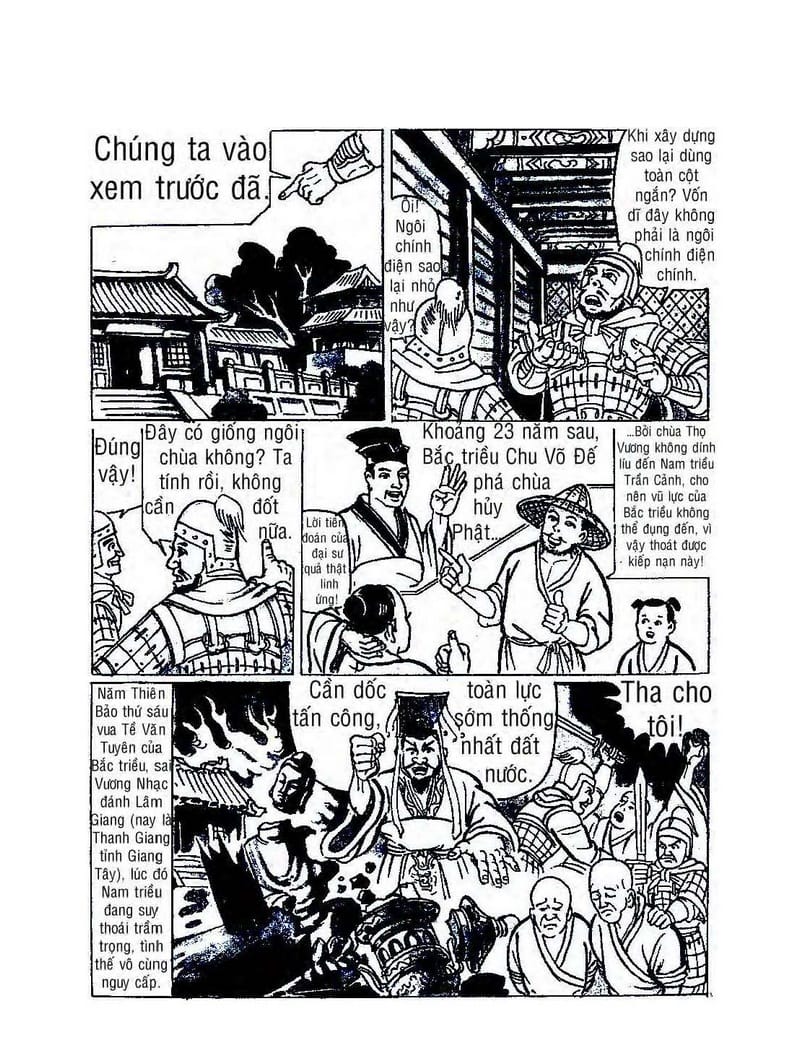 Bồ Tát Hóa Thân