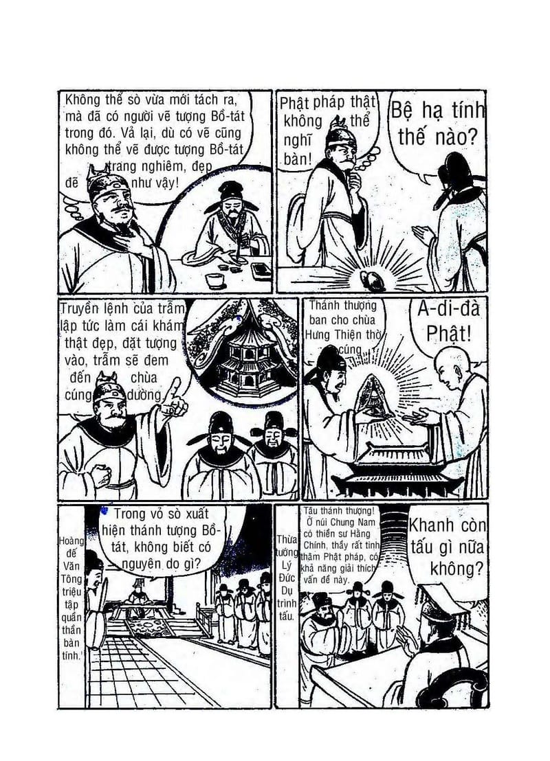 Bồ Tát Hóa Thân