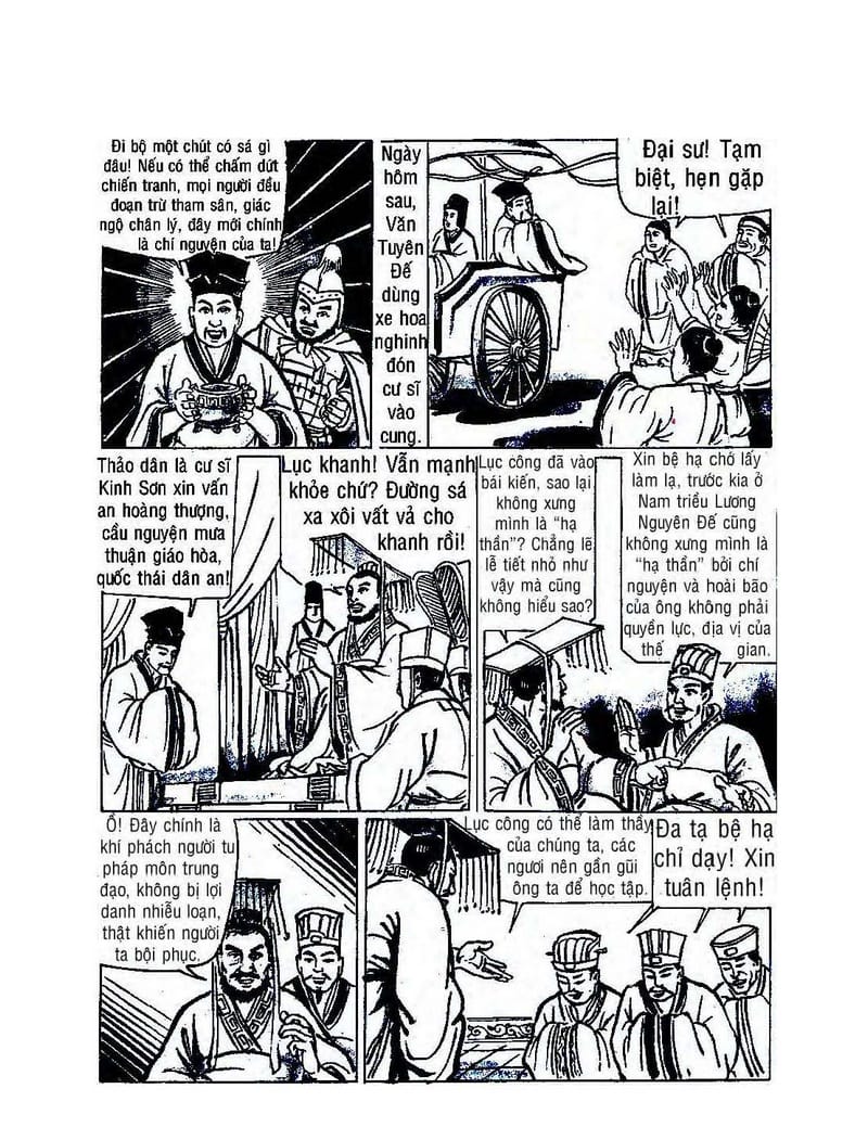 Bồ Tát Hóa Thân