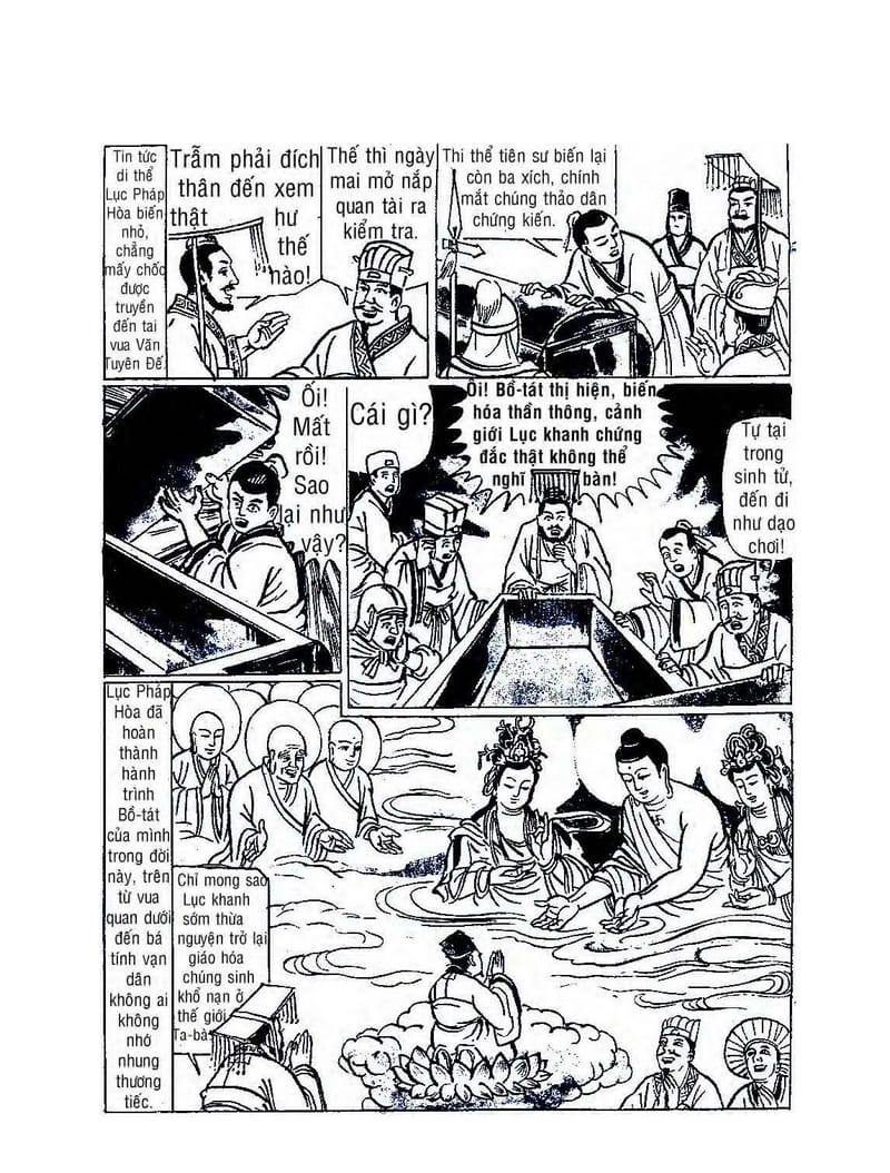 Bồ Tát Hóa Thân