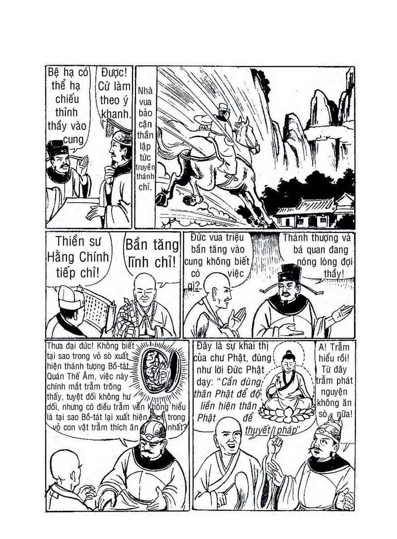 Bồ Tát Hóa Thân