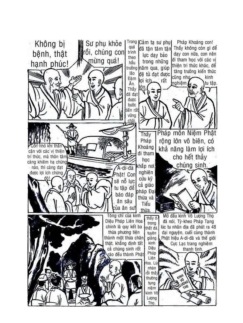 Bồ Tát Hóa Thân