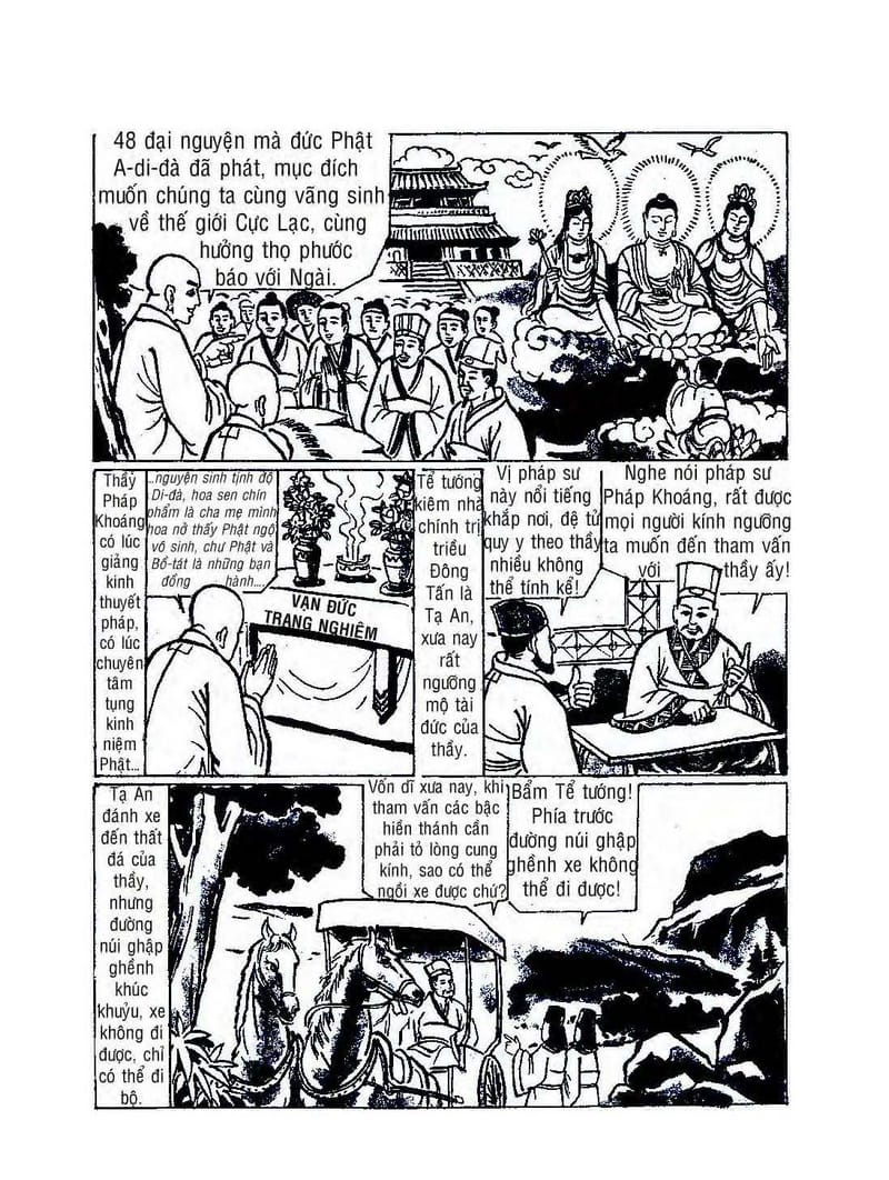 Bồ Tát Hóa Thân