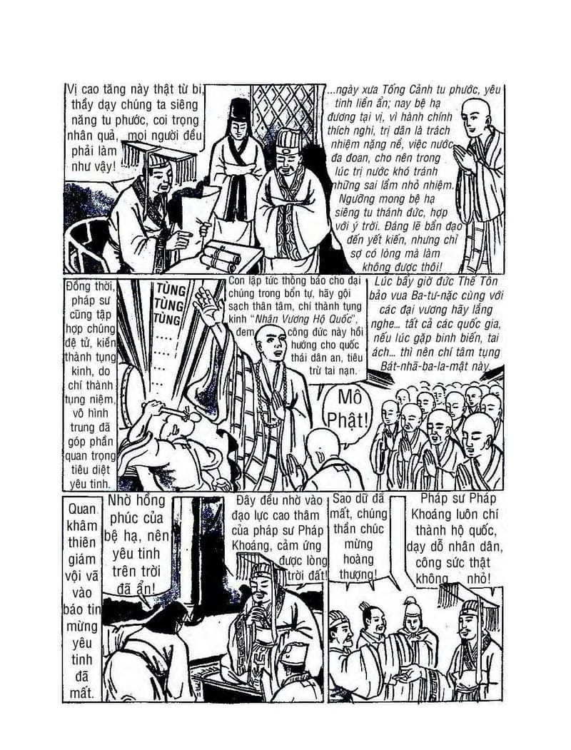 Bồ Tát Hóa Thân