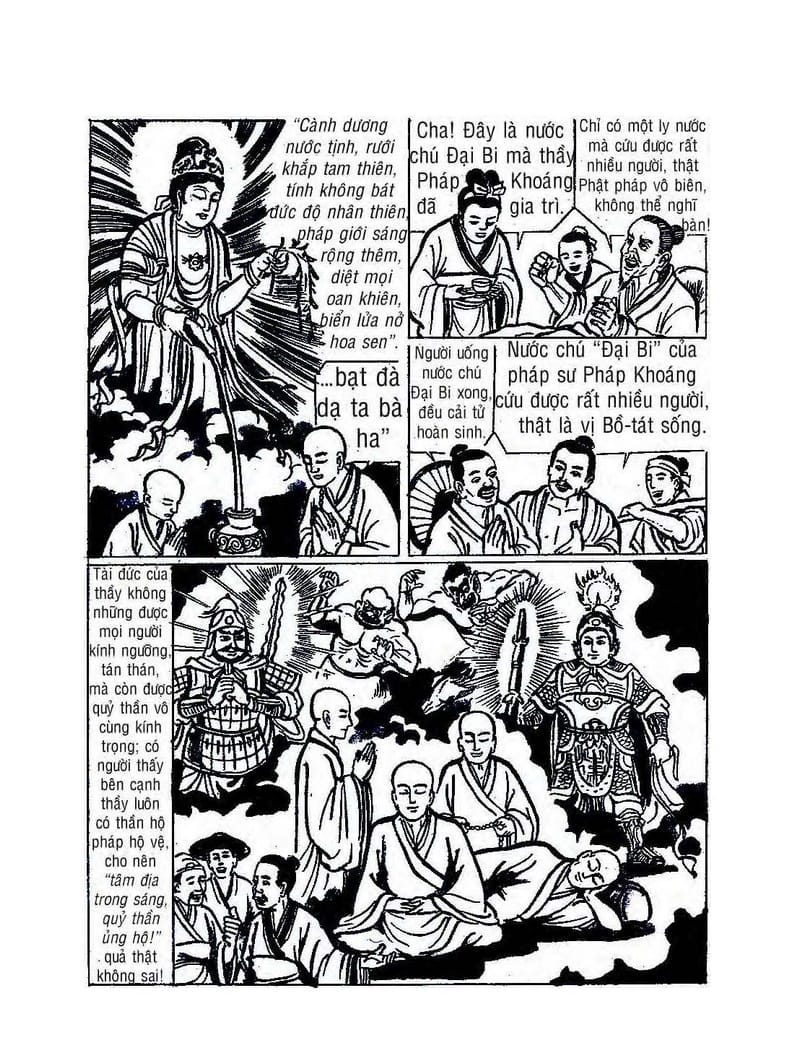 Bồ Tát Hóa Thân