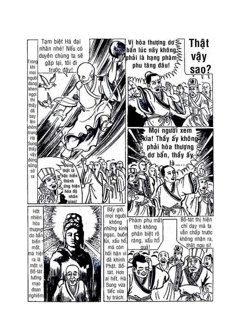 Bồ Tát Hóa Thân