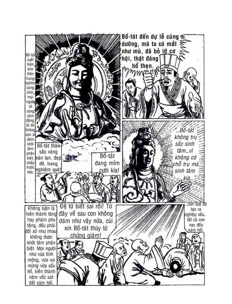 Bồ Tát Hóa Thân