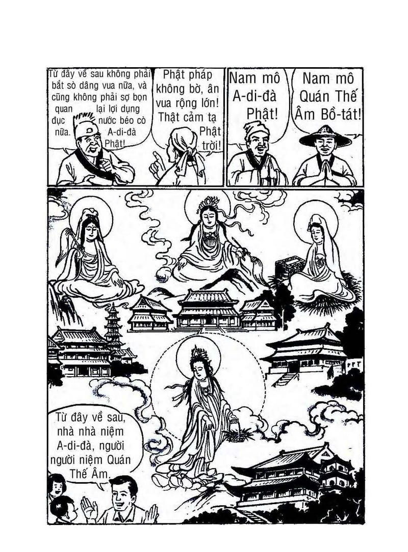 Bồ Tát Hóa Thân