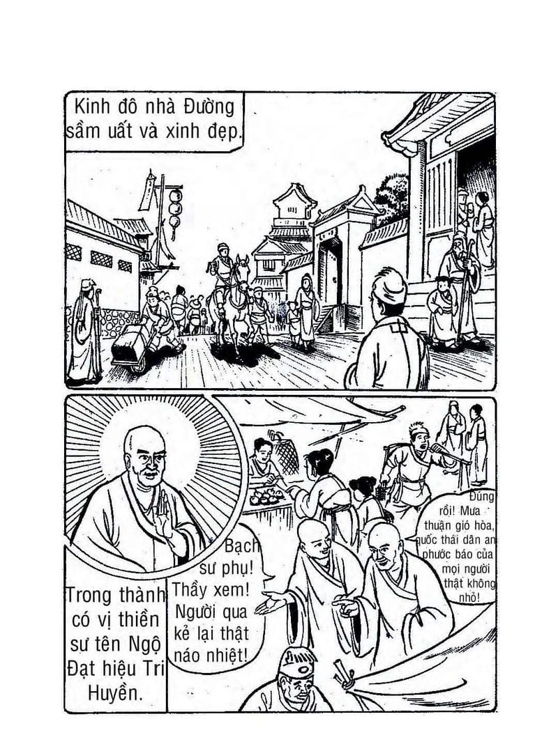 Bồ Tát Hóa Thân