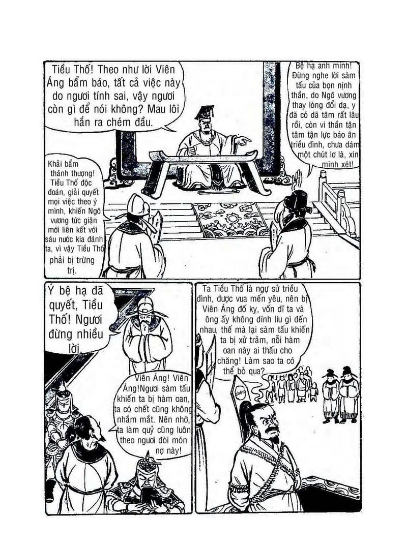 Bồ Tát Hóa Thân