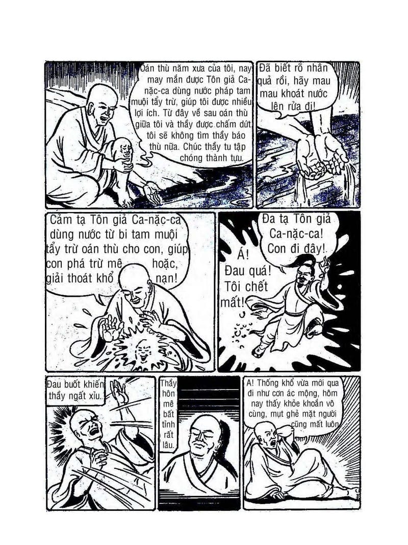 Bồ Tát Hóa Thân