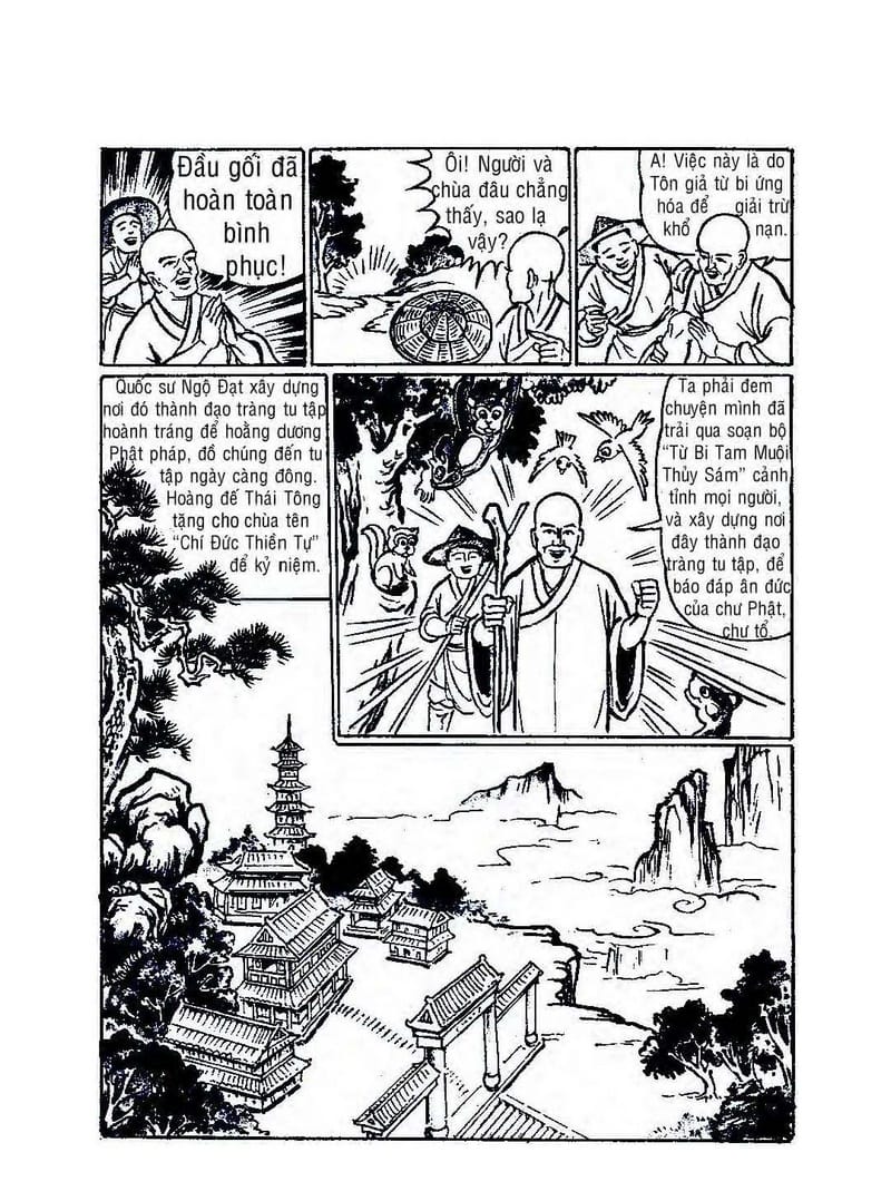 Bồ Tát Hóa Thân