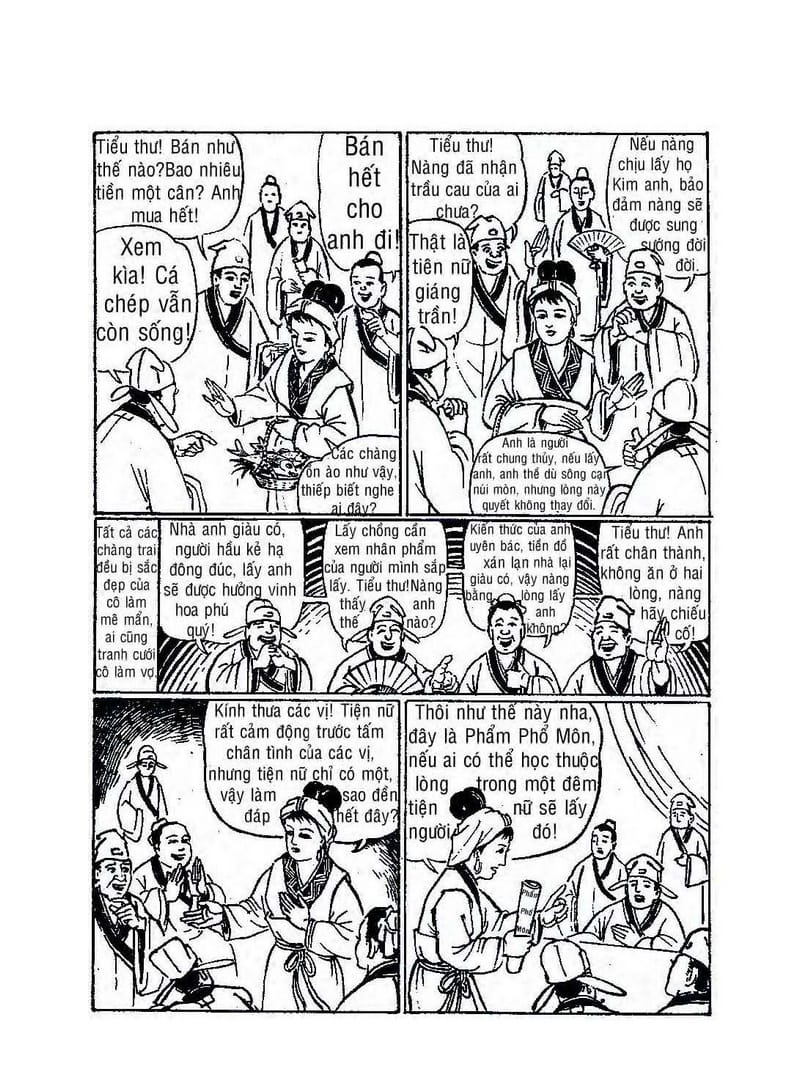 Bồ Tát Hóa Thân