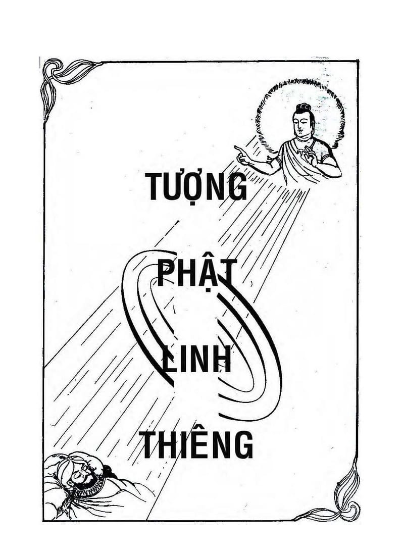 Bồ Tát Hóa Thân