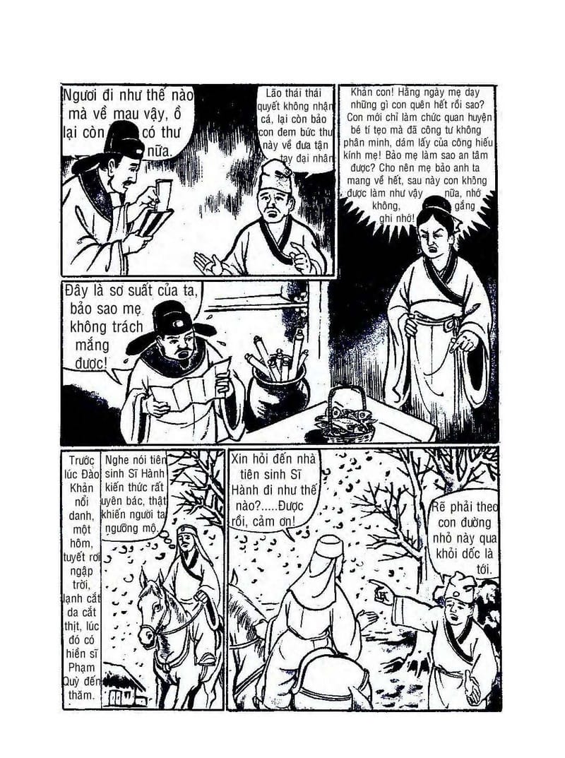 Bồ Tát Hóa Thân