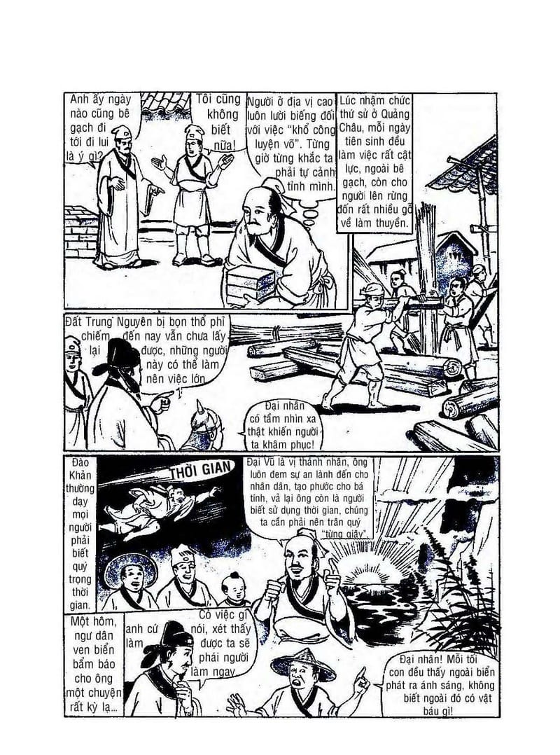 Bồ Tát Hóa Thân