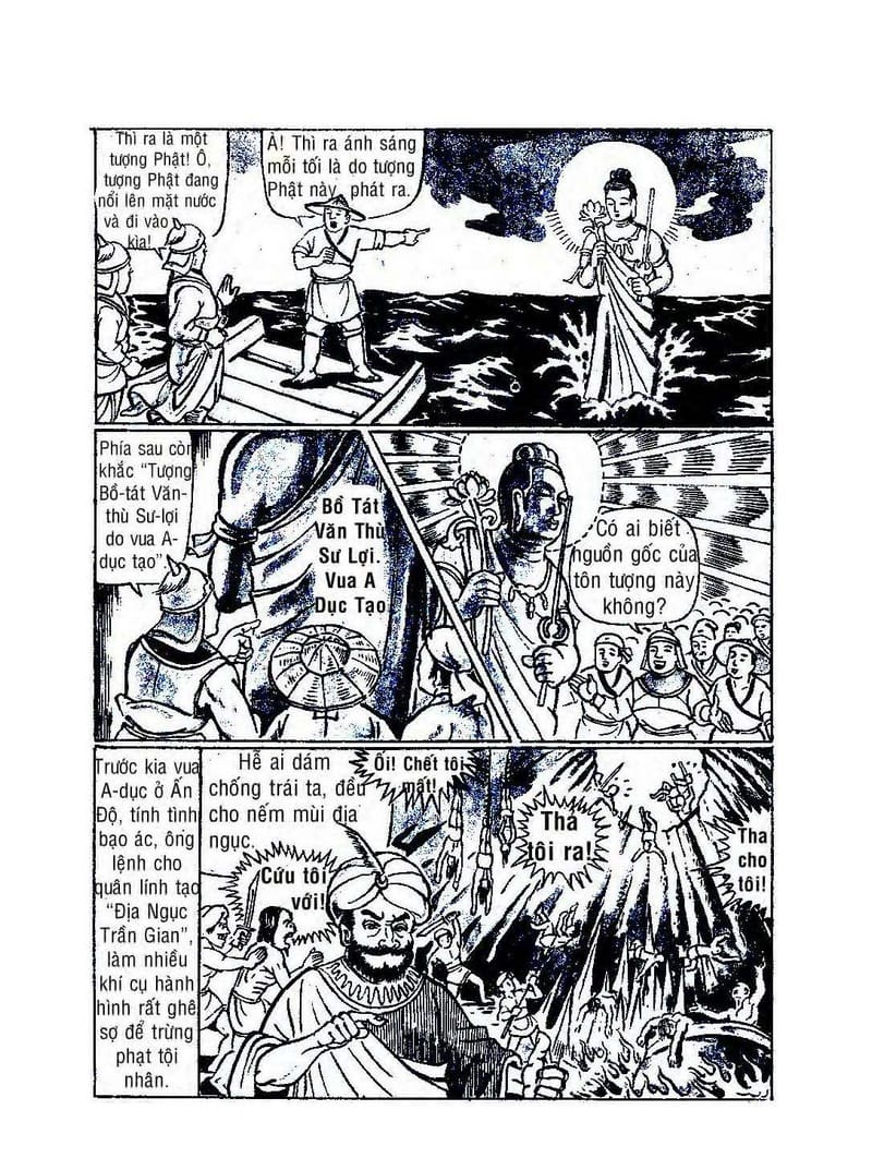 Bồ Tát Hóa Thân