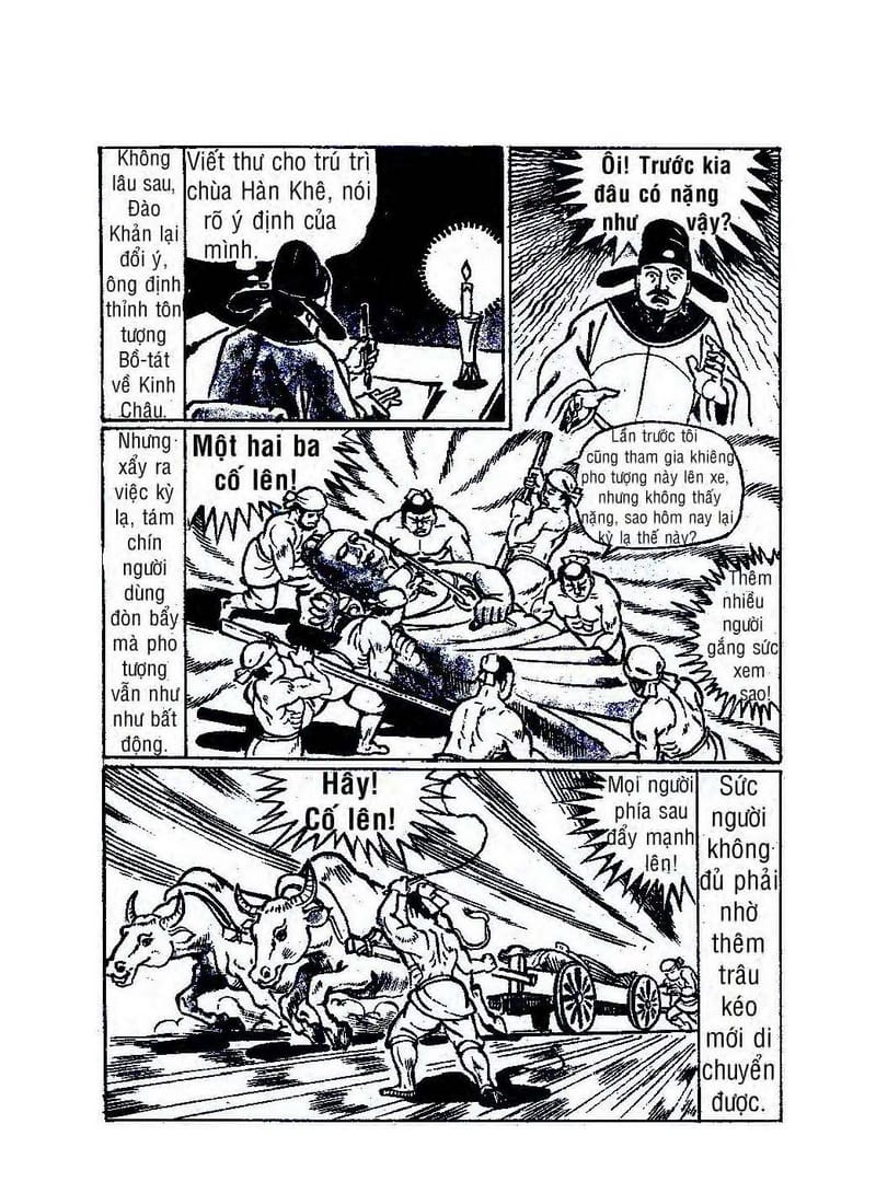 Bồ Tát Hóa Thân