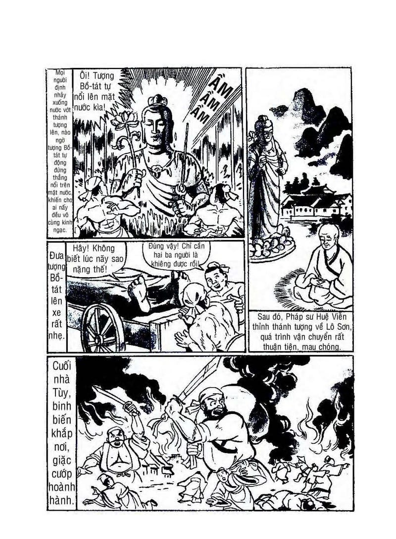 Bồ Tát Hóa Thân