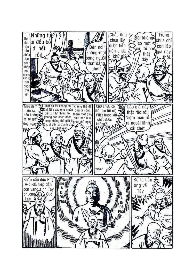 Bồ Tát Hóa Thân