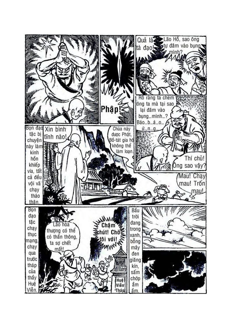 Bồ Tát Hóa Thân