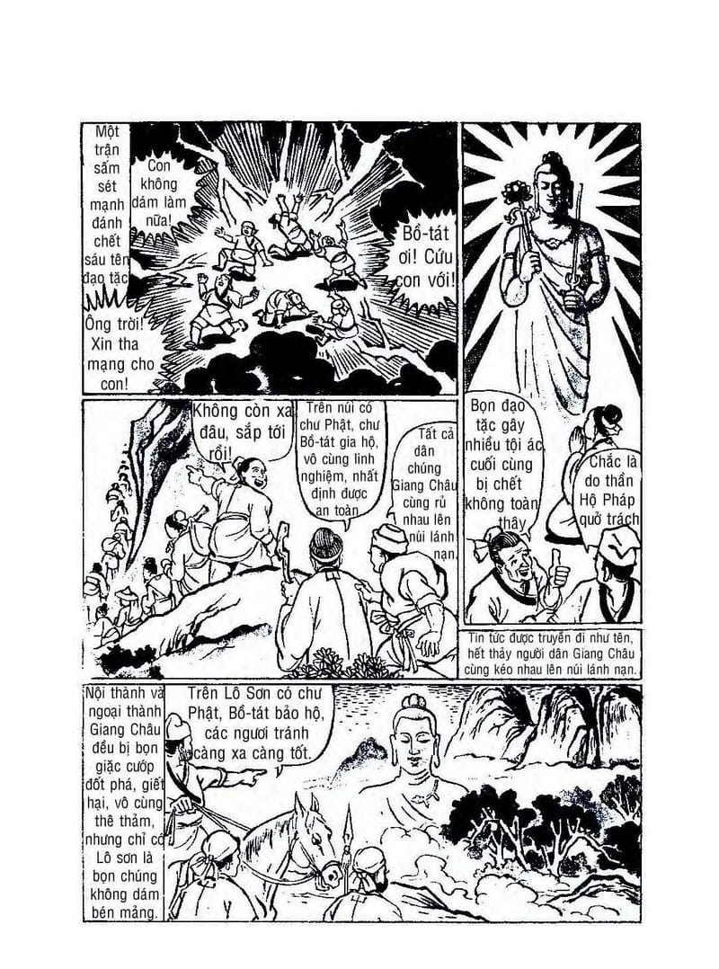 Bồ Tát Hóa Thân