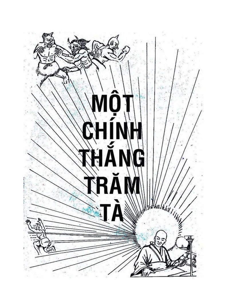 Bồ Tát Hóa Thân