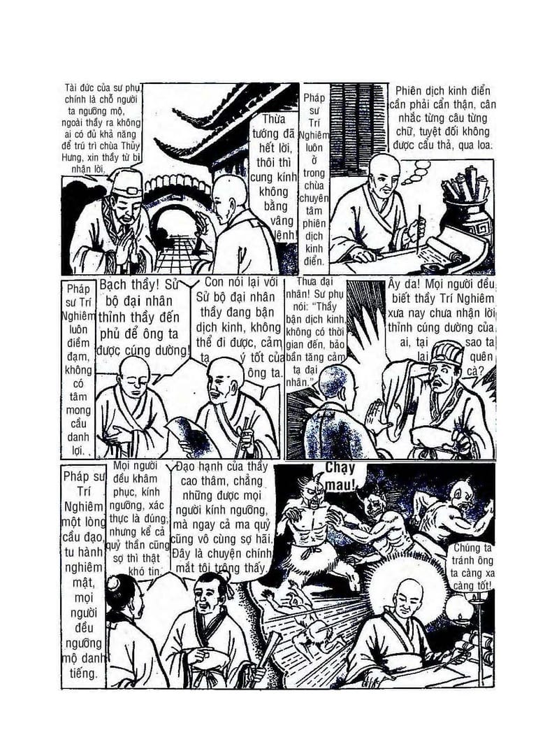 Bồ Tát Hóa Thân