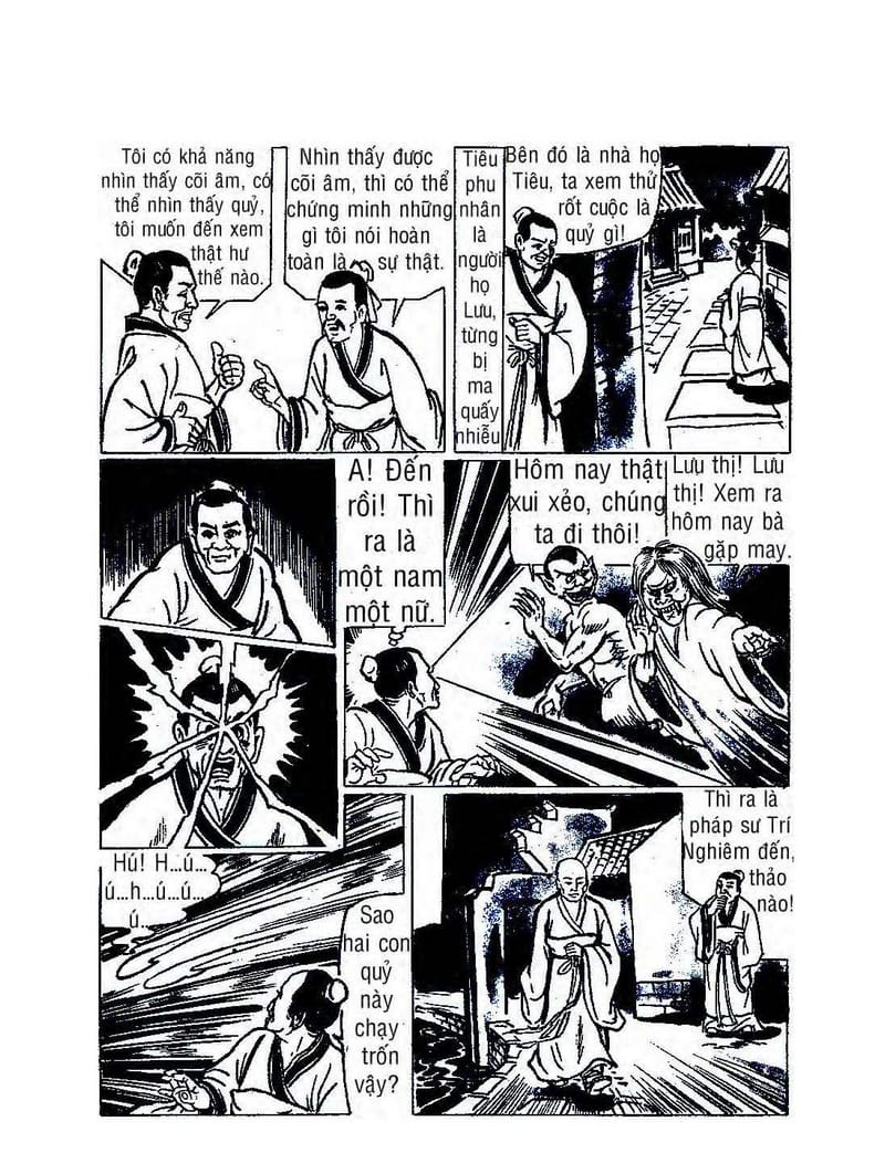 Bồ Tát Hóa Thân