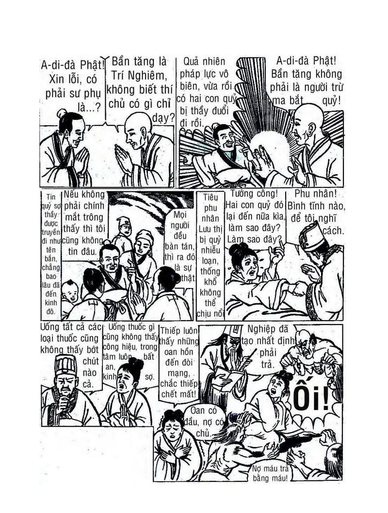 Bồ Tát Hóa Thân