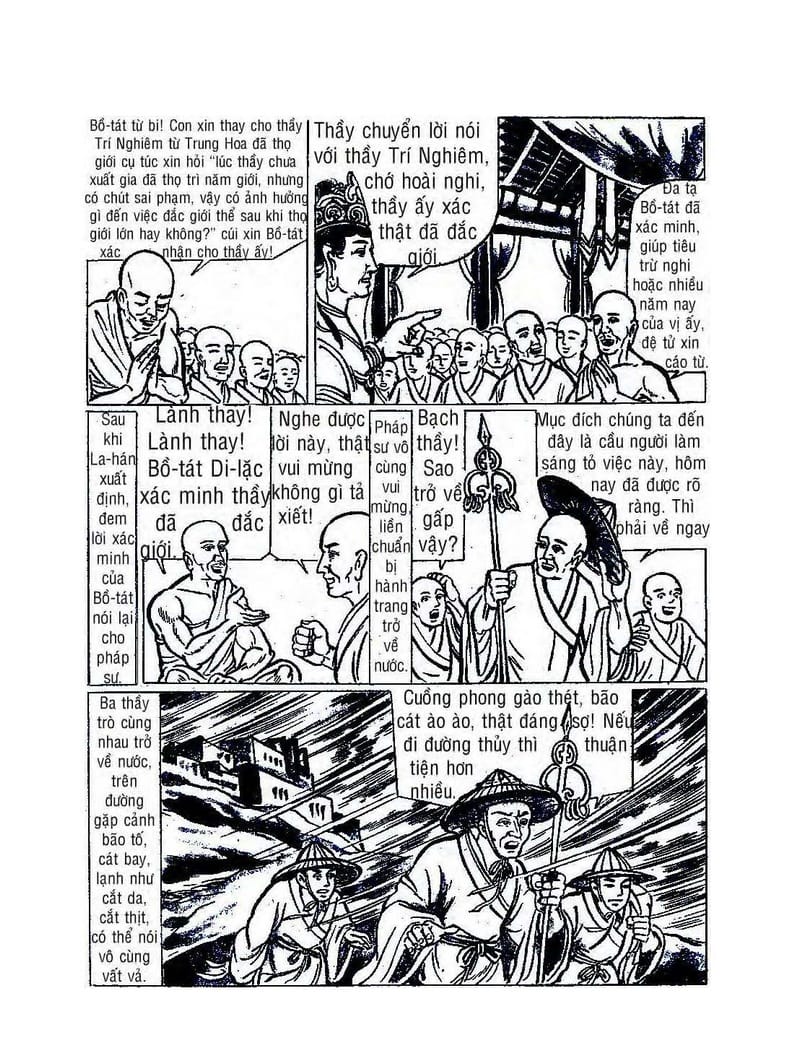 Bồ Tát Hóa Thân