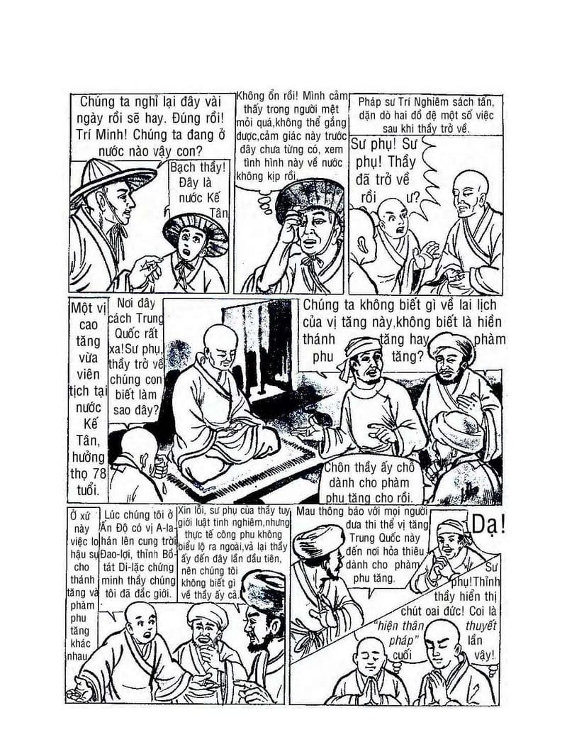 Bồ Tát Hóa Thân