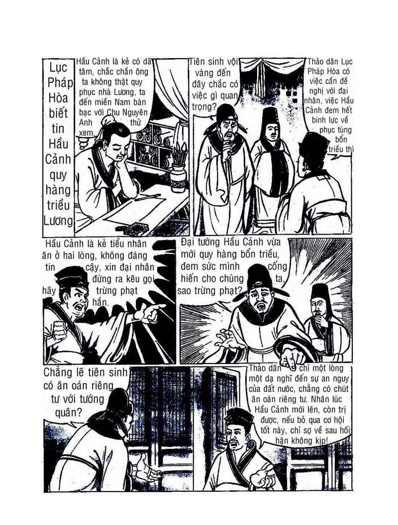 Bồ Tát Hóa Thân