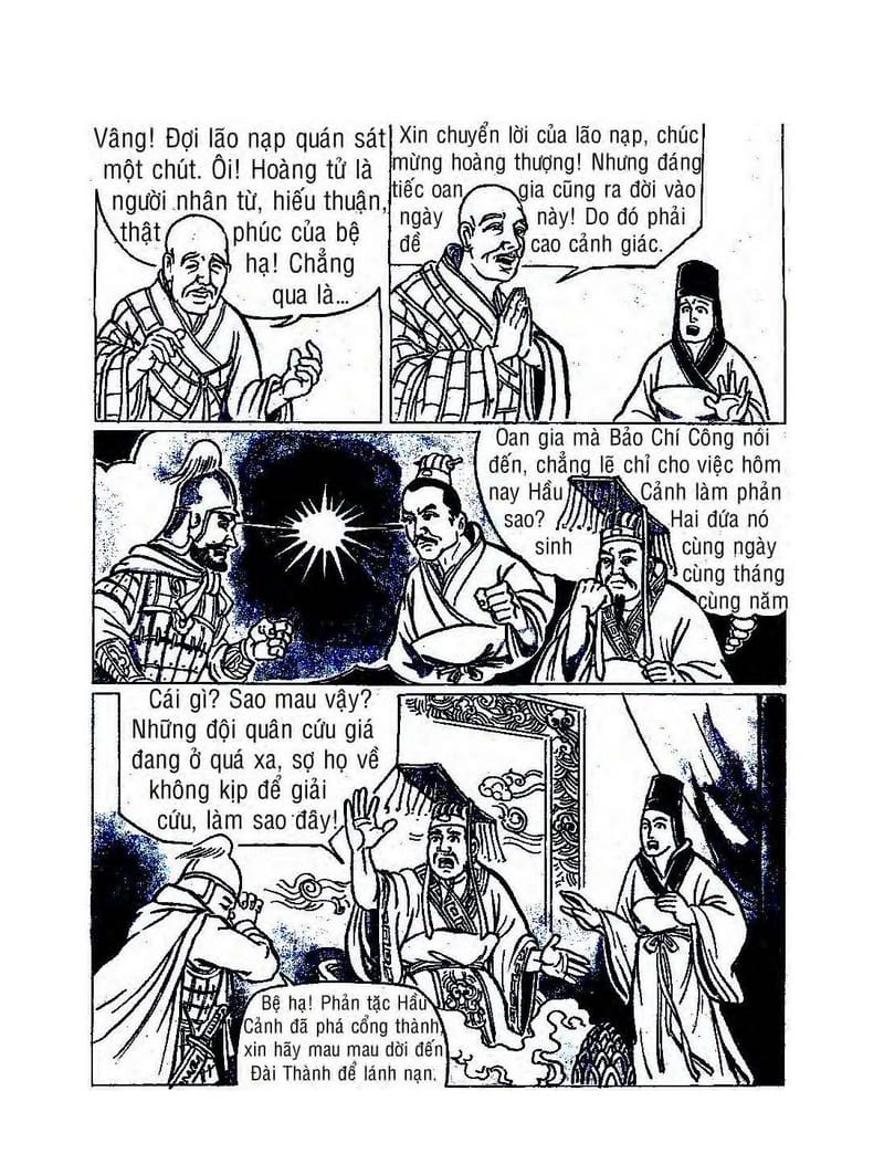 Bồ Tát Hóa Thân