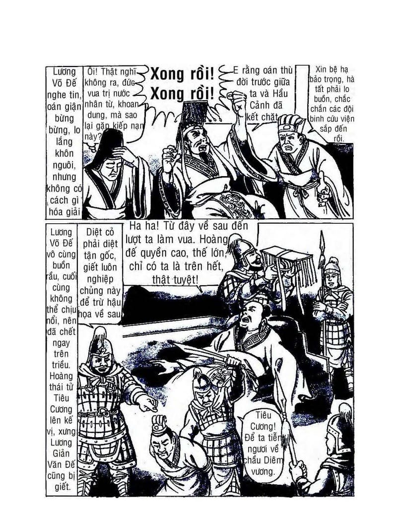 Bồ Tát Hóa Thân