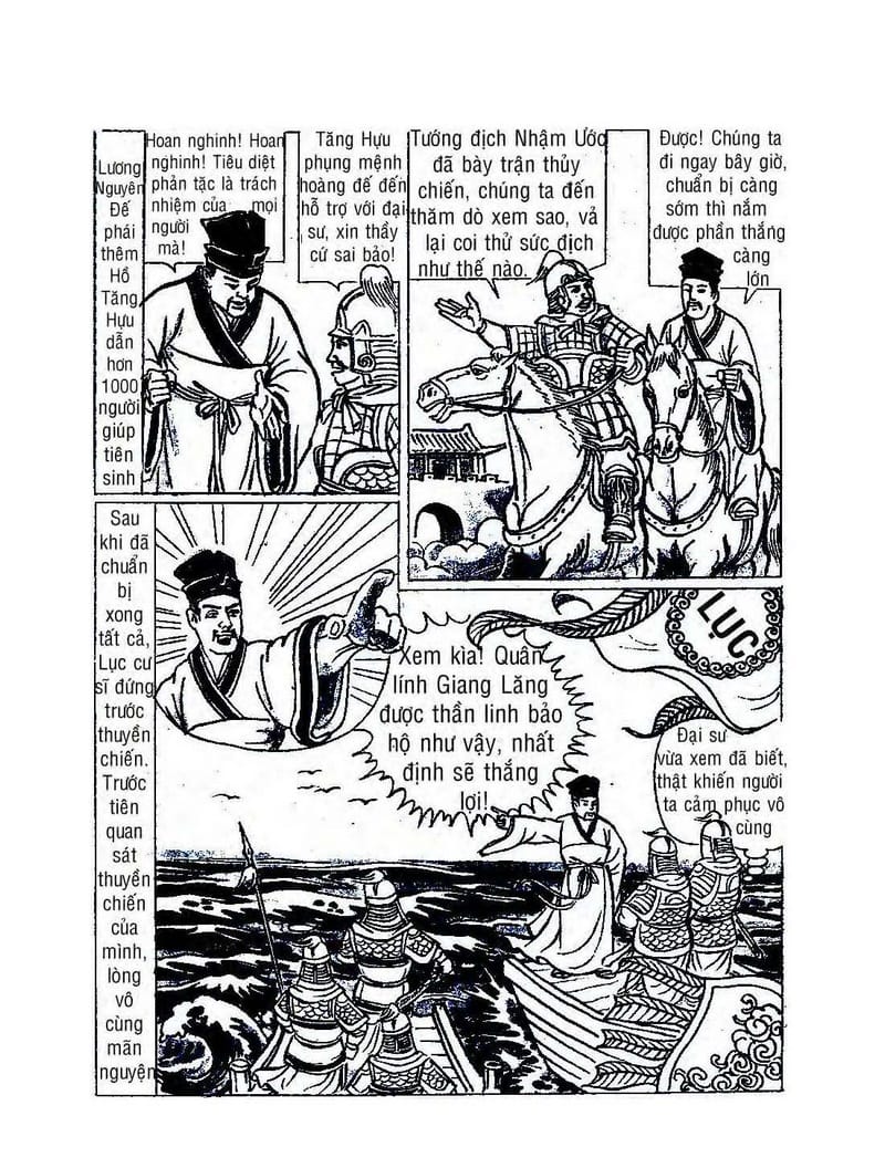 Bồ Tát Hóa Thân