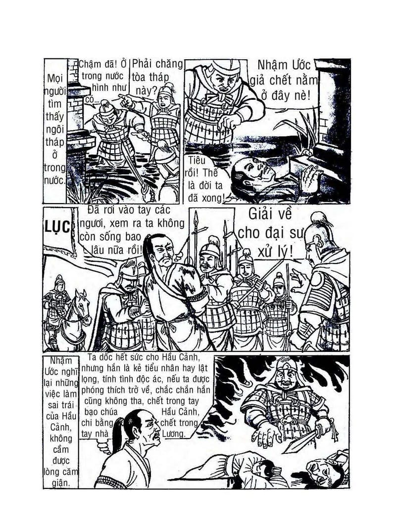 Bồ Tát Hóa Thân