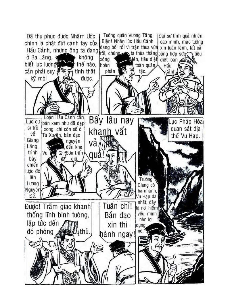 Bồ Tát Hóa Thân