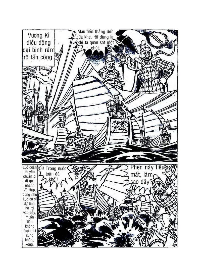 Bồ Tát Hóa Thân