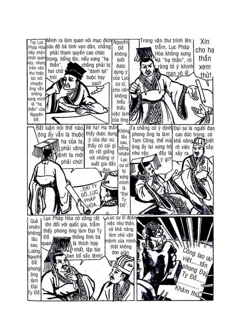 Bồ Tát Hóa Thân