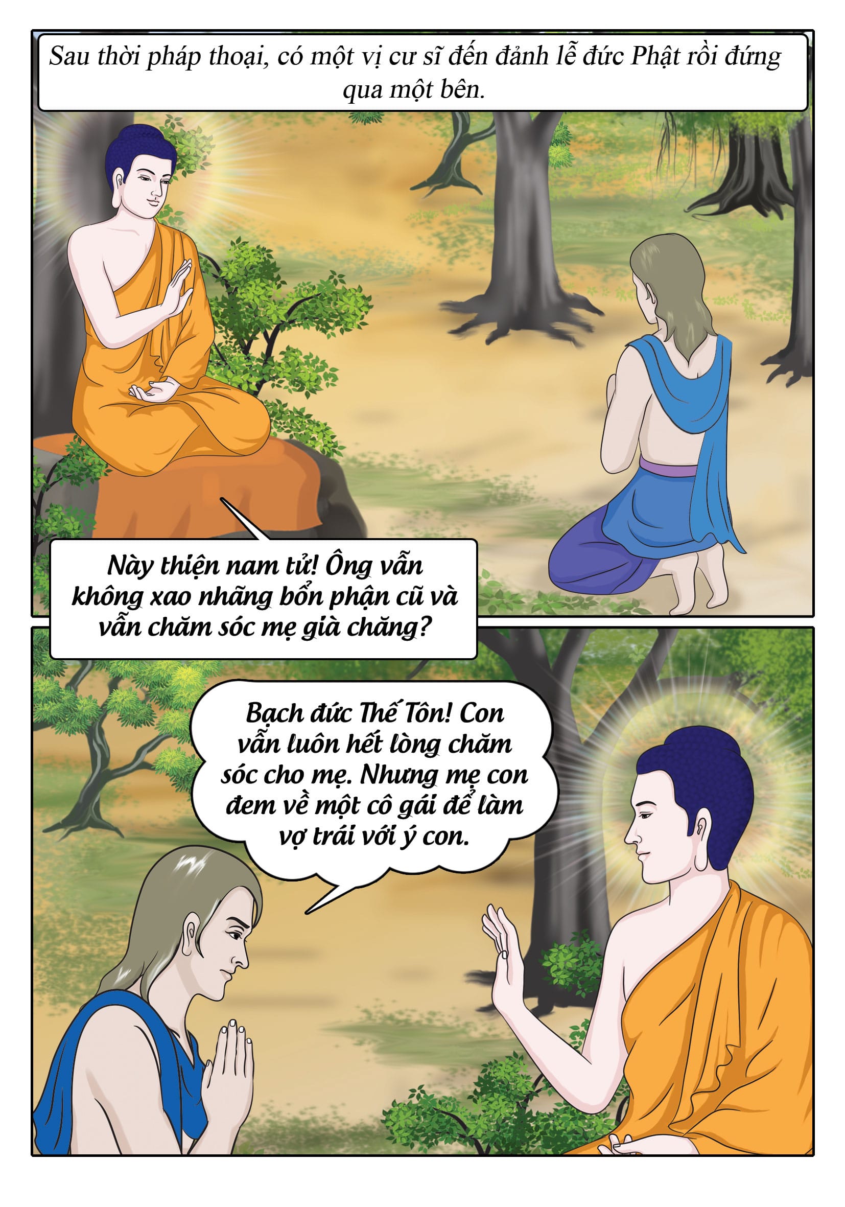 Nước Mắt Của Mẹ