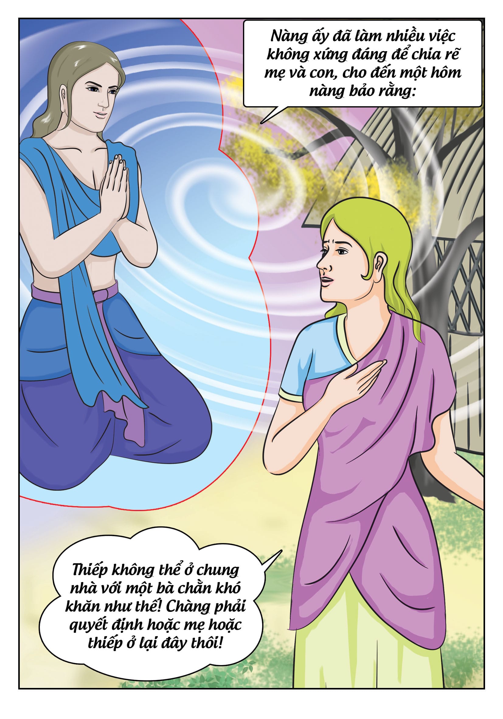 Nước Mắt Của Mẹ