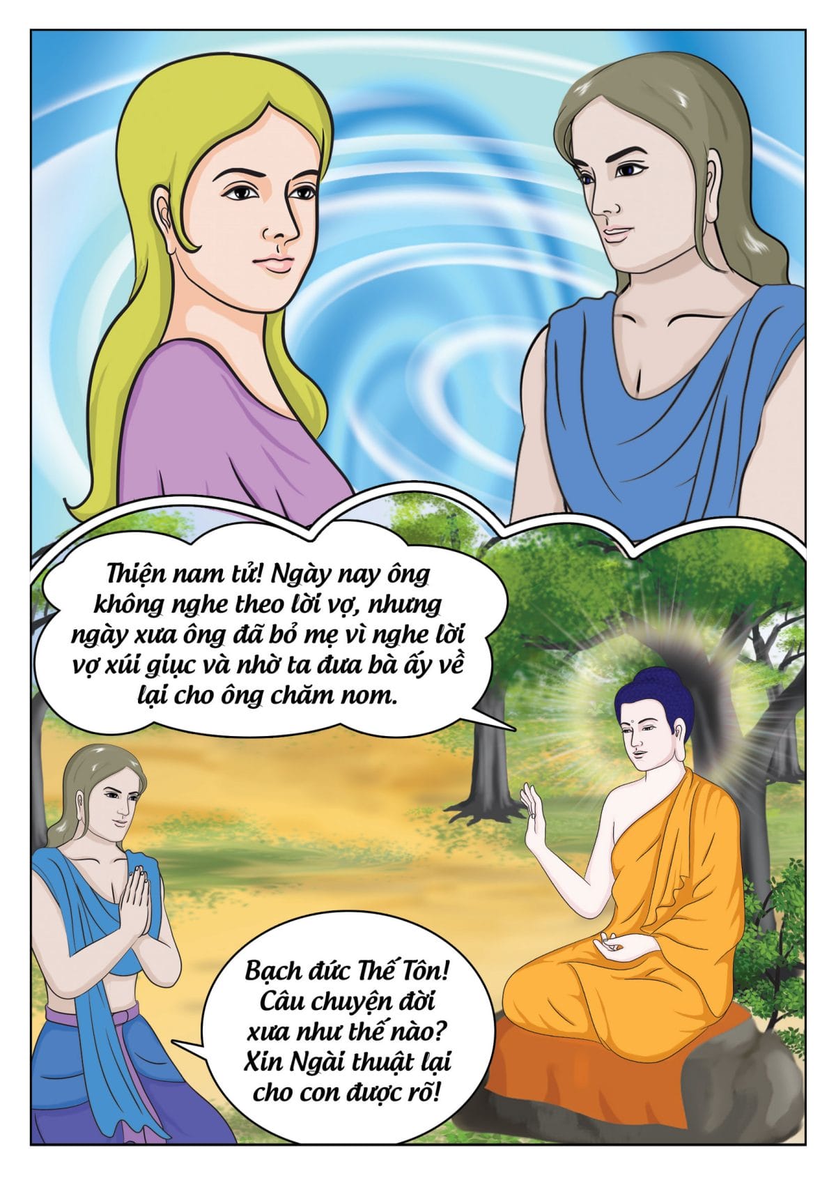 Nước Mắt Của Mẹ