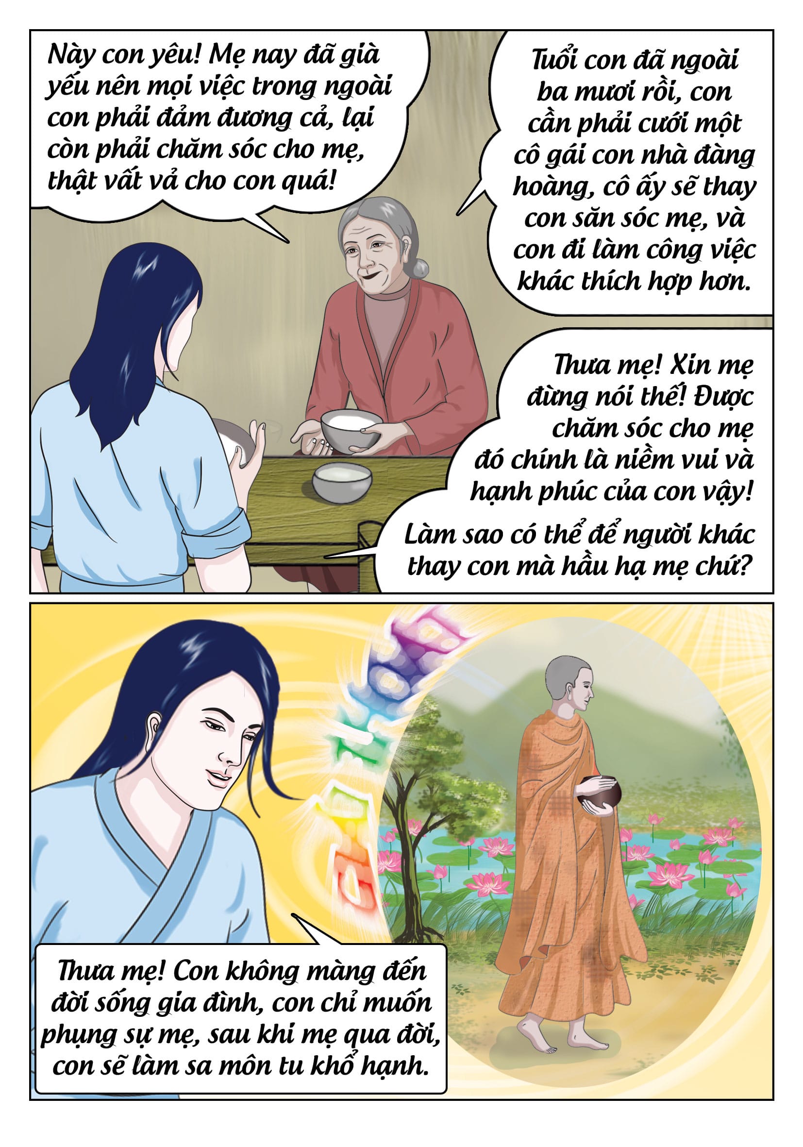 Nước Mắt Của Mẹ