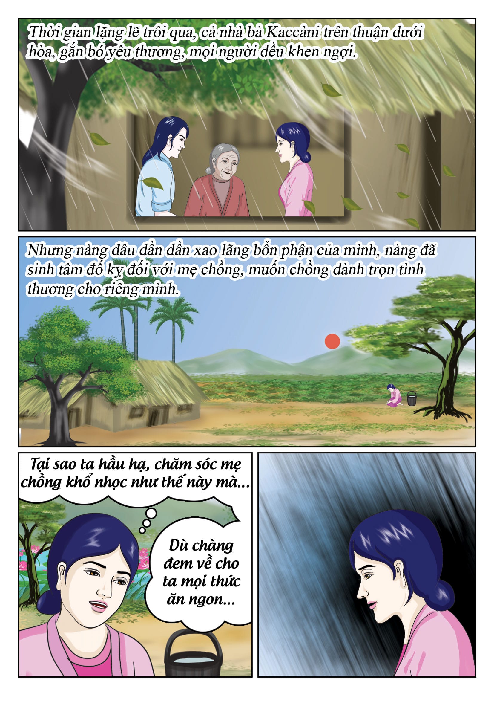 Nước Mắt Của Mẹ